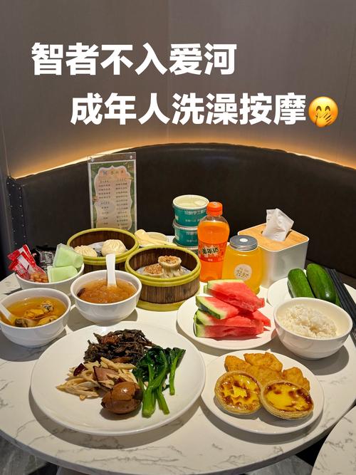 武汉桑拿指南：避开套路，高效回血！老武汉人的实用放松攻略