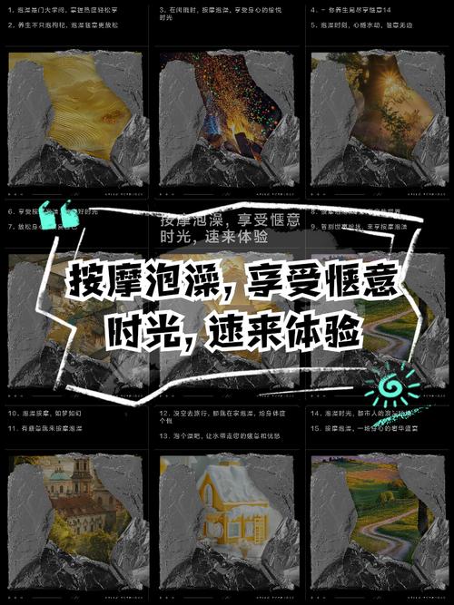 武汉高档桑拿_2021年武汉桑拿_武汉桑拿效果好不好