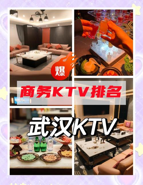 武汉夜网好服务有哪些公司_武汉夜网体验_武汉哪里有服务好的夜网