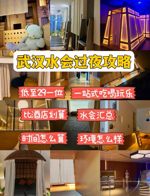 武汉夜网体验_武汉哪里有服务好的夜网_武汉夜网好服务有哪些公司
