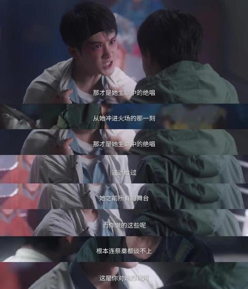 武汉夜网体验如何转变认知？阿杰七年奋斗故事，带你探寻都市精神困境的出口