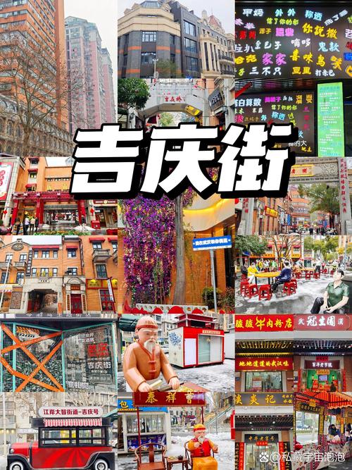 武汉夜生活什么价格_武汉夜生活最丰富的区域_武汉夜生活几点开始