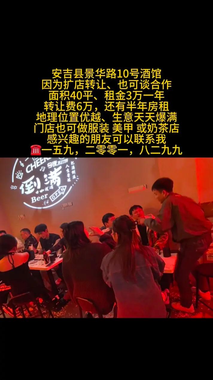 武汉夜网贴吧_武汉哪里有服务好的夜网_武汉夜网最高性价比