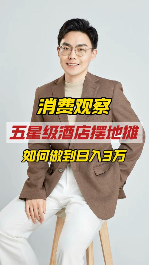 武汉夜网贴吧_武汉夜网怎么样_武汉夜网交流