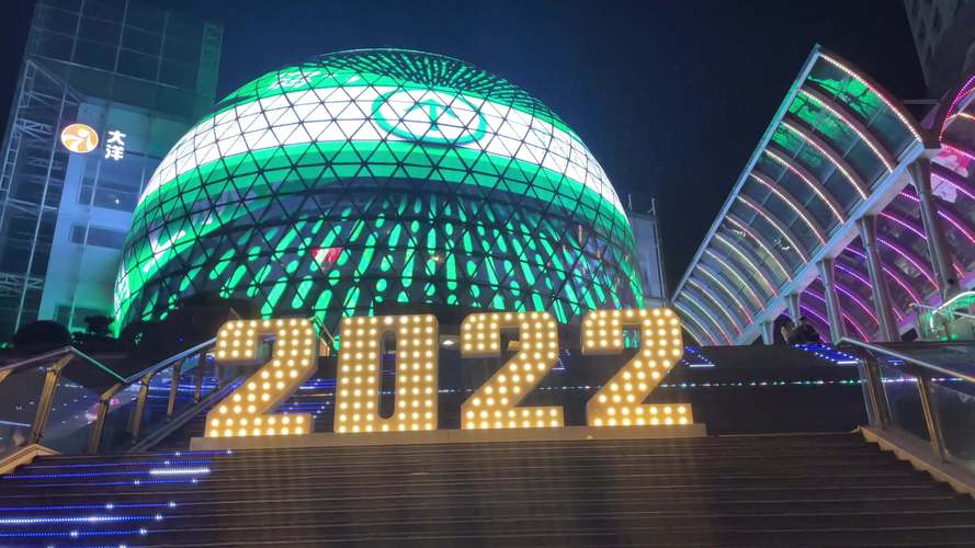 武汉夜生活酒店_武汉夜生活地点_武汉夜生活体验