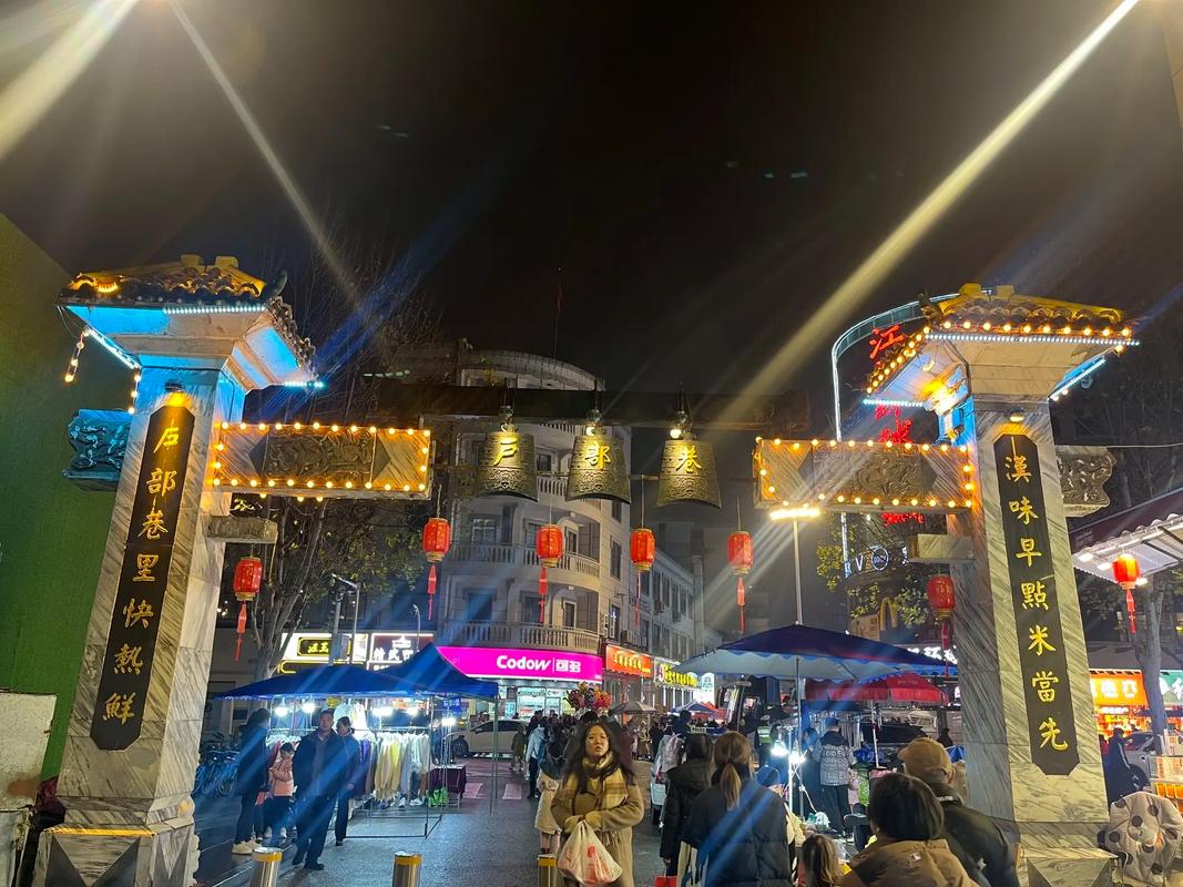 武汉夜生活效果好不好_武汉夜生活酒店_武汉夜生活汇