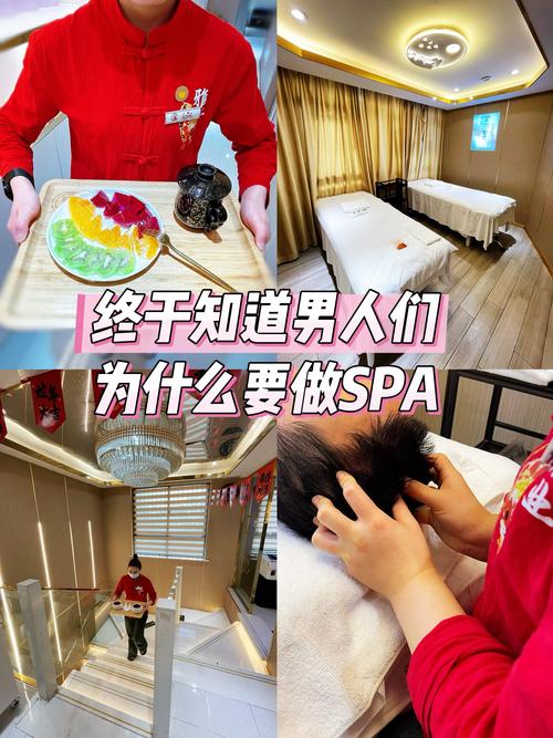 2021年武汉桑拿_武汉桑拿体验_武汉桑拿体验报告2023