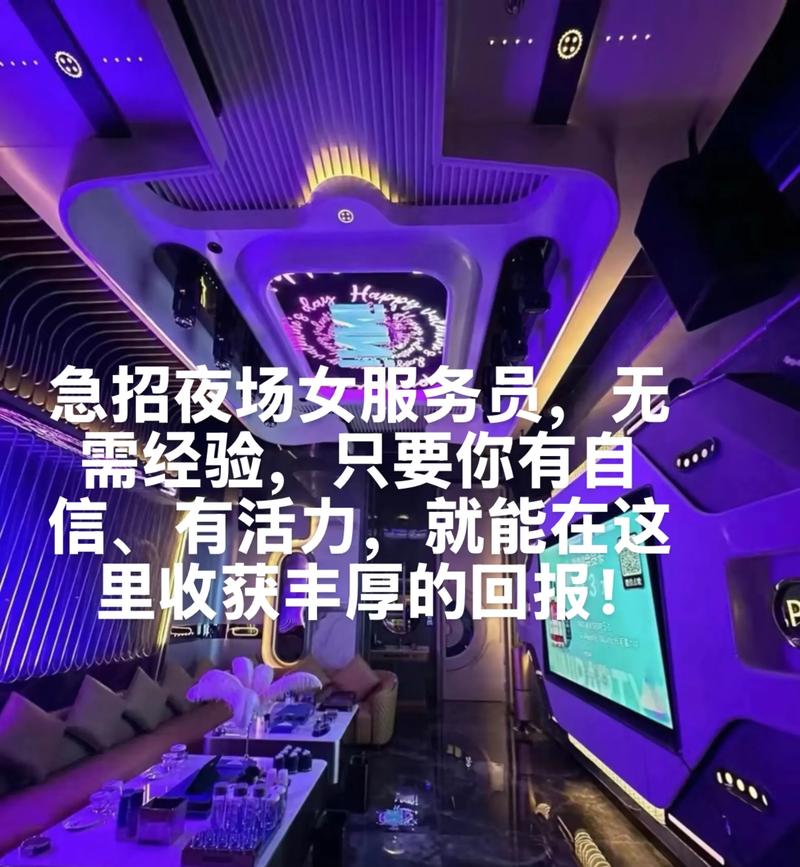 玩转武汉夜网_武汉夜网效果好不好_武汉夜网休闲