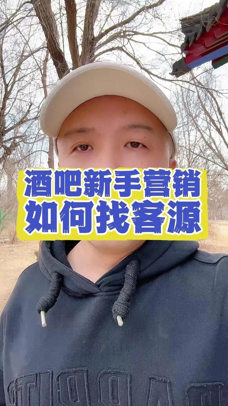 武汉夜网休闲_玩转武汉夜网_武汉夜网效果好不好