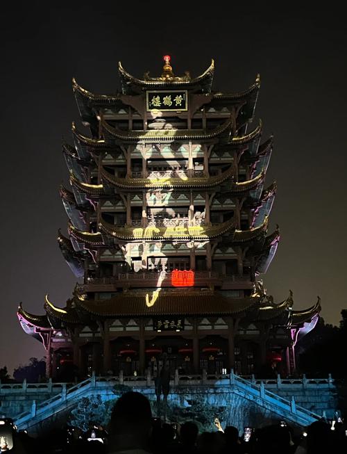 武汉夜生活养生网官网_武汉夜生活哪里好_武汉夜生活养生网导航