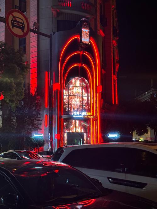 武汉夜网贴吧_武汉夜网哪里好_玩转武汉夜网