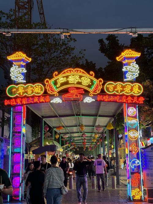 武汉夜生活养生网官网_武汉夜生活哪里好_武汉夜生活江城风月传奇