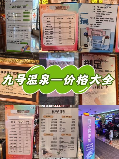 武汉桑拿什么价格_武汉桑拿价格查询_2020武汉桑拿
