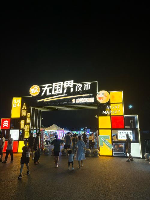 武汉夜生活江城风月传奇_武汉夜生活网论坛最新消息_武汉夜生活哪里好